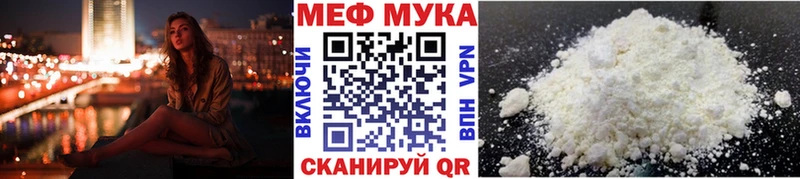 Сколько стоит Кизел Alpha PVP COCAIN hydra онион Бошки Шишки Гашиш Меф мяу мяу