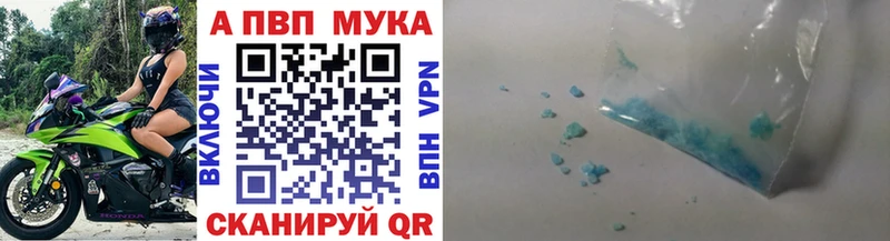 OMG зеркало  Кизел  A PVP Соль 