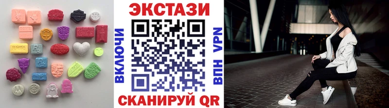 shop официальный сайт  blacksprut ссылки  Кизел  ЭКСТАЗИ TESLA 