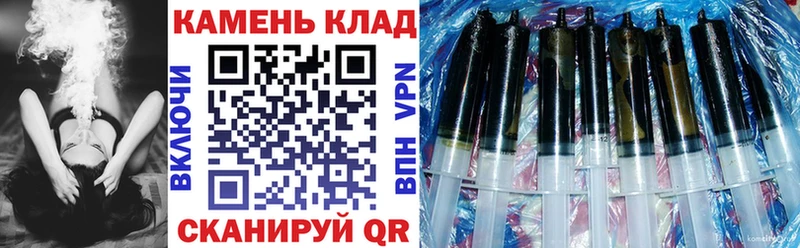 даркнет какой сайт  Кизел  ГАШИШ индика сатива 