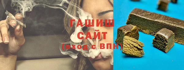 кокаин колумбия Гусев