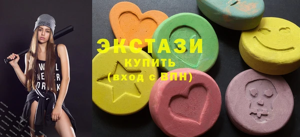 кокаин колумбия Гусев
