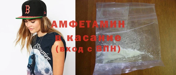кокаин колумбия Гусев