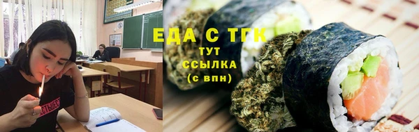 кокаин VHQ Гусь-Хрустальный