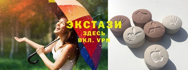 кокаин колумбия Гусев