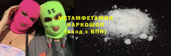 кокаин колумбия Гусев