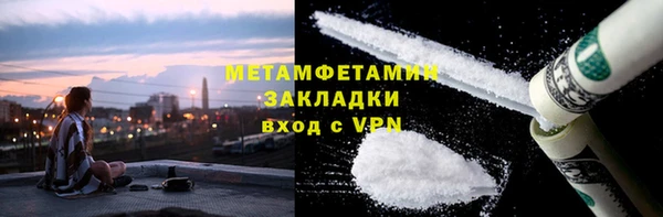 кокаин колумбия Гусев