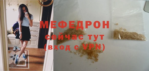 кокаин колумбия Гусев