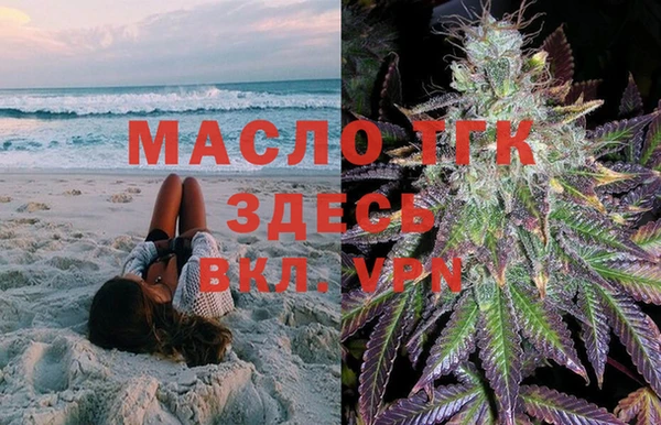 кокаин колумбия Гусев