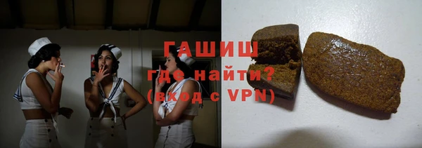 кокаин колумбия Гусев