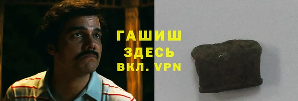 кокаин колумбия Гусев