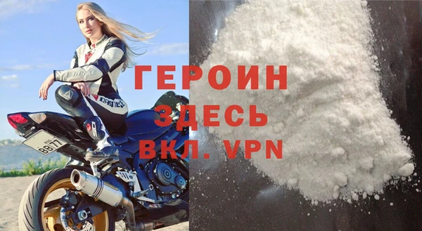 кокаин колумбия Гусев