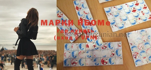кокаин колумбия Гусев