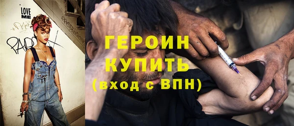 кокаин колумбия Гусев