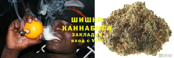 кокаин колумбия Гусев