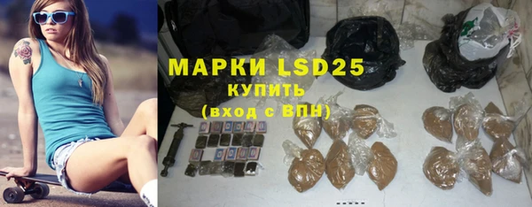кокаин колумбия Гусев