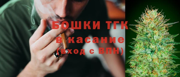 кокаин колумбия Гусев