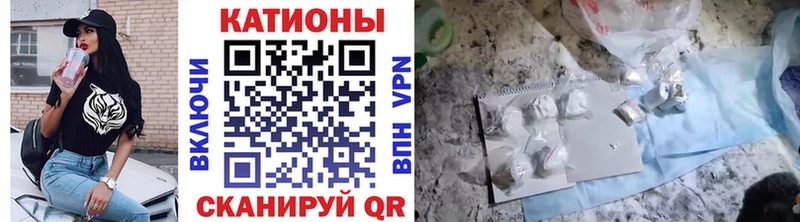 Меф VHQ  Кизел 