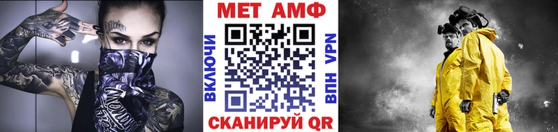 дарнет шоп  Кизел  Первитин Декстрометамфетамин 99.9% 